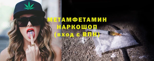 бутик Баксан