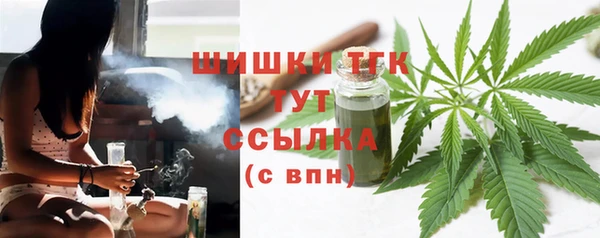 бутик Баксан