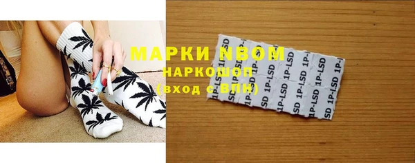 дмт Балабаново