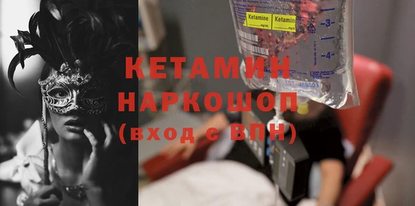 дмт Балабаново
