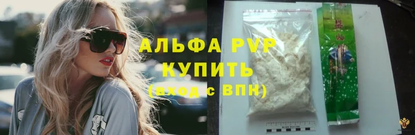 дмт Балабаново