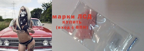 бутик Баксан