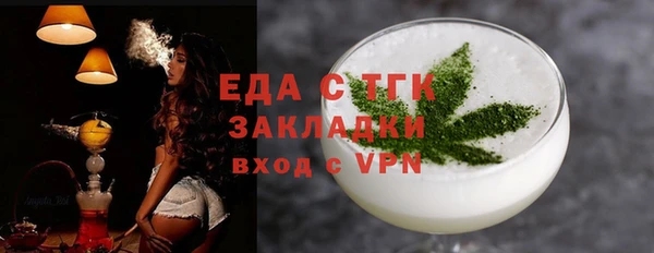 бутик Баксан