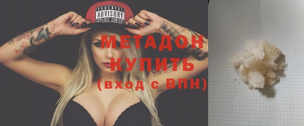 круглые Россошь