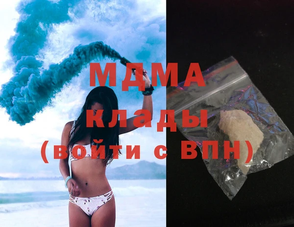 дмт Балабаново
