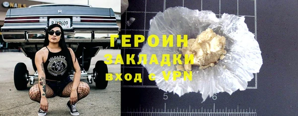 дмт Балабаново