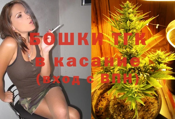 MDMA Ростов