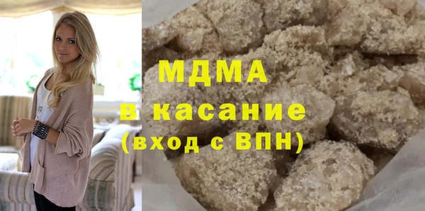 дмт Балабаново