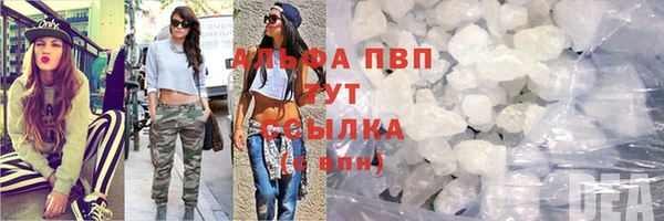 бутик Баксан