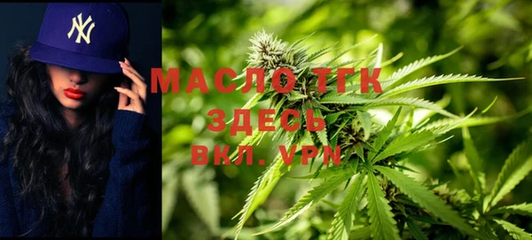 дмт Балабаново
