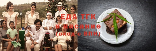 кокаин колумбия Рославль