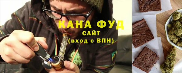 бутик Баксан