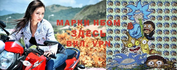 бутик Баксан
