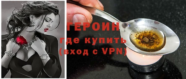 бутик Баксан