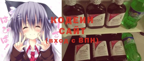 дмт Балабаново